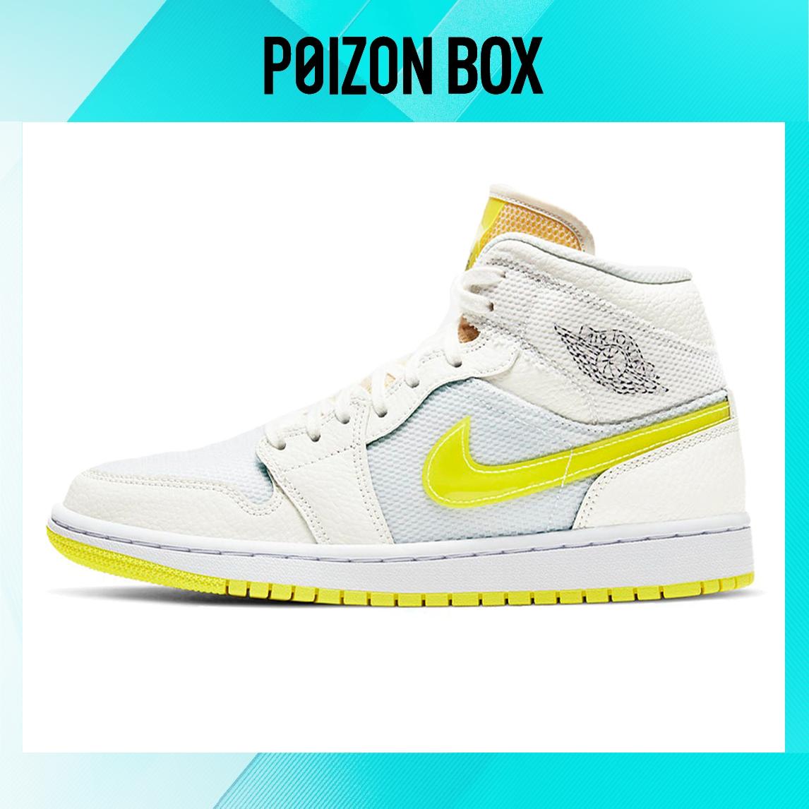 

кроссовки Jordan Air Jordan 1 Vintage Basketball shoes Women DB2822-107