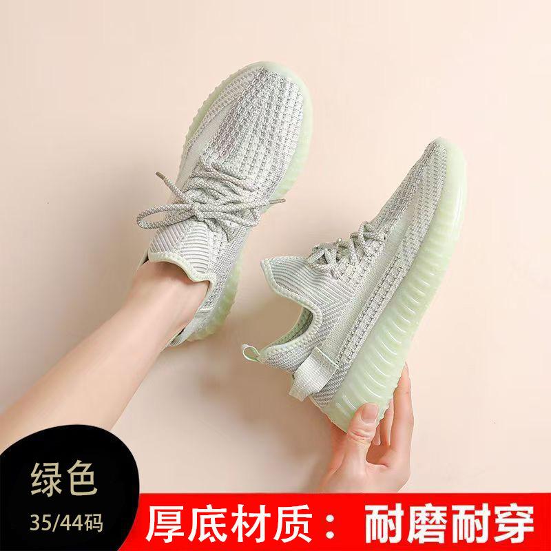 

Men s and women s large-size breathable fly-woven sneakers autumn mesh running shoes 35 [women s]