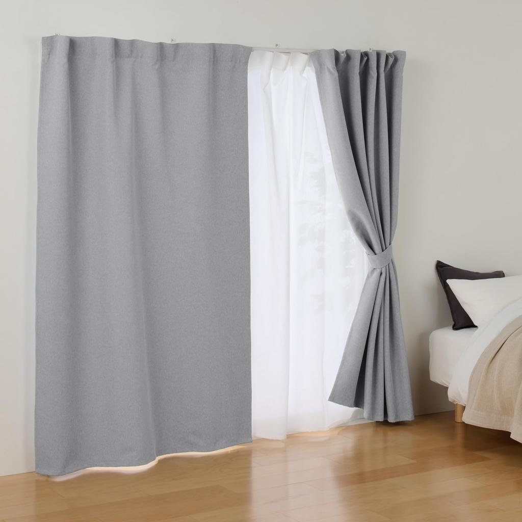 MUJI New Life Light-Blocking Polyester Plain Weave Non-Pleated Curtains, Set of 2, Light Gray, 100cm Wide X 200cm Long, 84835698