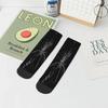 Silk Spinning Spider Scary Spider Ankle Socks Male Mens Women Summer Stockings Printed