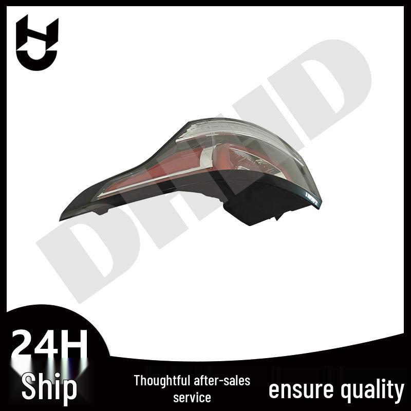 Compatible Taillight for Land Rover Range Rover Sport RS14 LR061588 LR061589