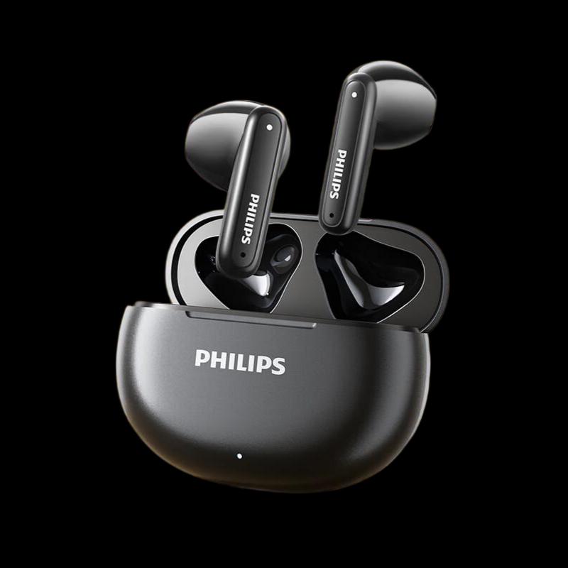 

Philips TAT1199 Bluetooth Semi-in-ear Noise Cancelling Earbuds