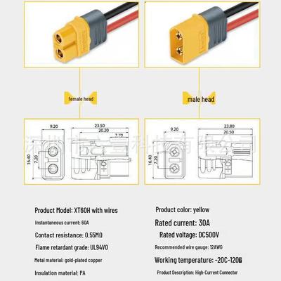 Accessoires pour téléphones portables – Chargeurs du briquet
