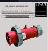 IP67 Aviation Plug Triangular Pin, Flame Retardant, 16A 3-Pin, Single-Phase 220V Socket