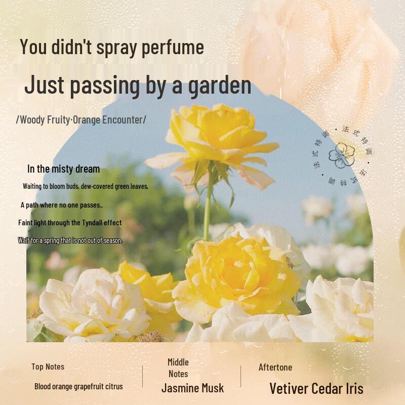 Sen Zhi Lu Smooth & Light Shampoo