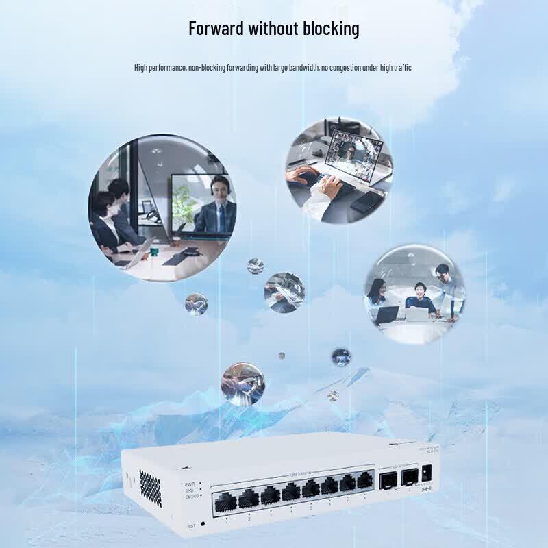 HUAWEI Kunling S210-8T2J 8-Port Gigabit Managed Switch