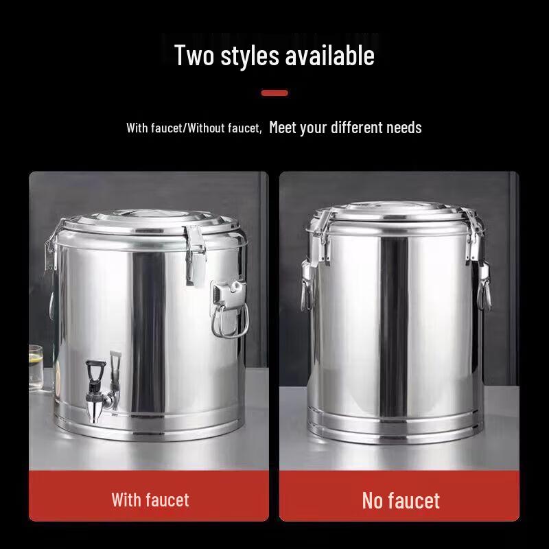 Commercial 304 Stainless Steel Insulated Storage Barrel