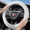 Suitable for Fiat Long Plush Steering Wheel Cover, Fashionable Autumn and Winter Warm Non-Slip Protective Cover, Suitable for Topolino 600 Hybrid