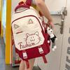 Korean Cute Cartoon Cat Women's Backpack Junior High School Students Schoolbag Large Capacity Multi-compartment Storage Waterproof Travel Backpack