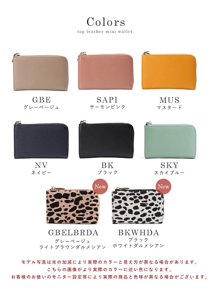 Lizdays Compact Mini Wallet with Genuine Cowhide Leather and Small Card Slots Women's (Navy)