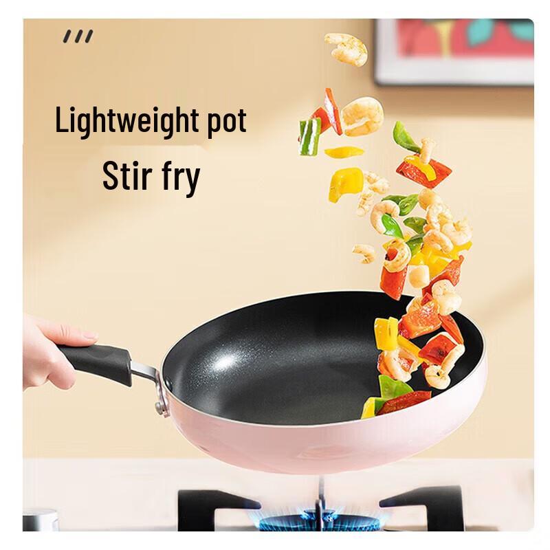 Supor Miaocai Series Mini Frying Pan