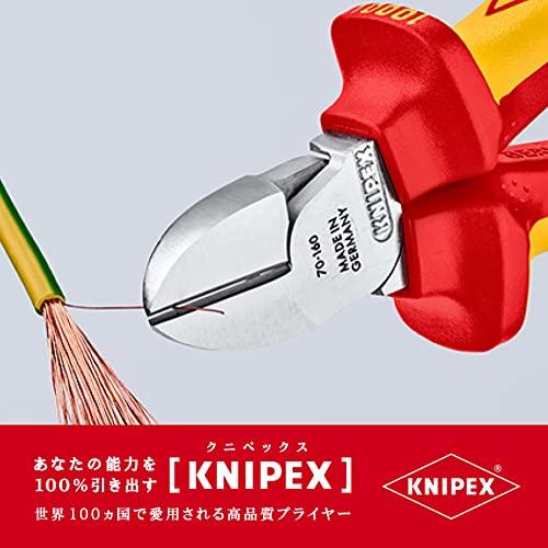KNIPEX 7006-160 Insulated Diagonal Cutters, 1000V (SB)