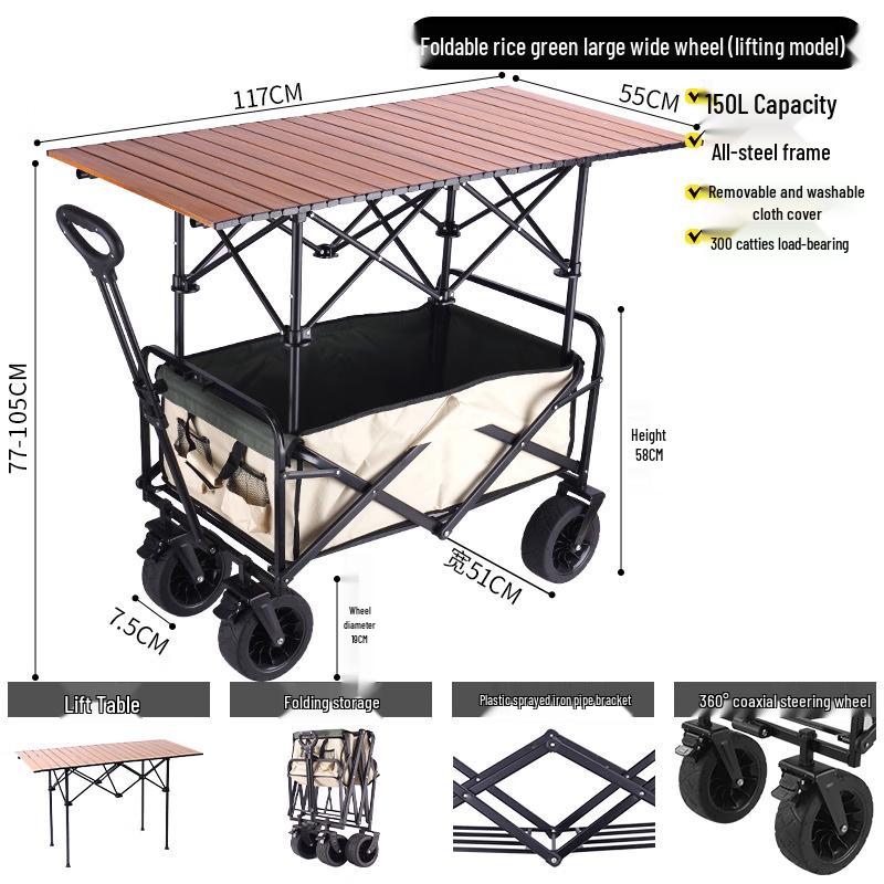 Folding Camping Utility Wagon
