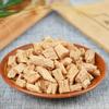 Loose Leaf Chinese Herbal Tea Organic Codonopsis Dangshen 50g 250g Health Care for Men Women Green Food