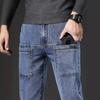 Men's Denim Jeans Skinny Full Length Pants with High Elasticity Slim Pants Man Fashion Mid-waist Jeans