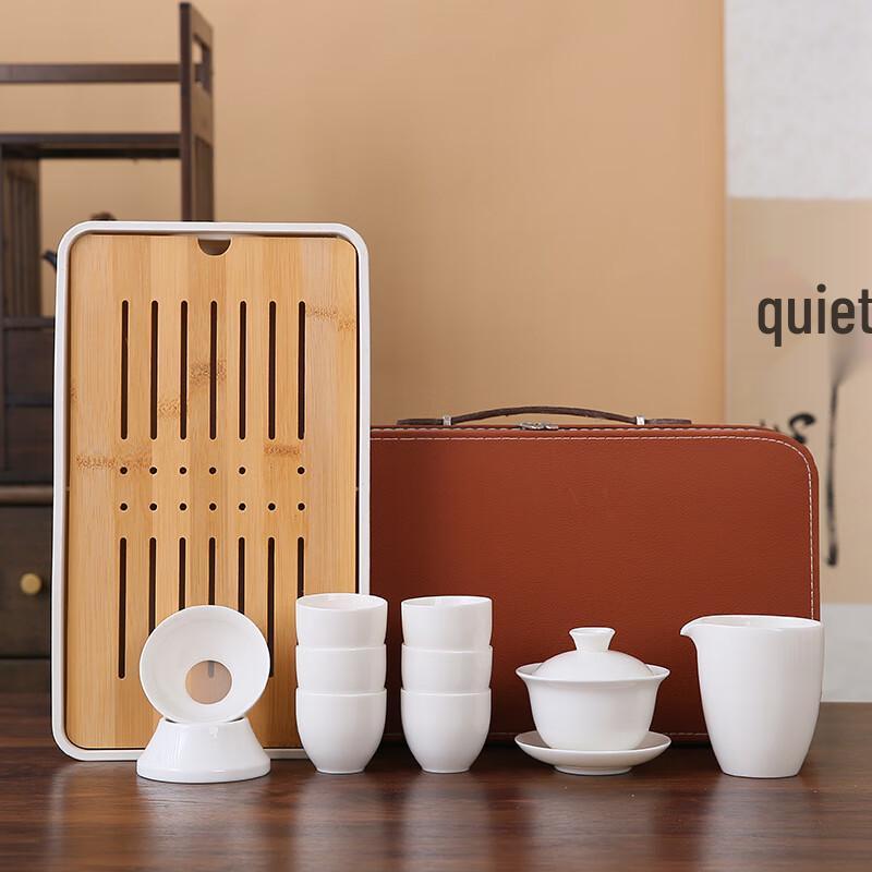 

Zhi Shi White Porcelain Gaiwan Tea Set Gift Edition