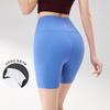 Three-Point High-Waisted Yoga Shorts for Women - Tummy Control, Butt Lifting, Anti-Exposure Fitness Base Layer