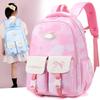 Adorable Lightweight Nylon Backpack For 5th And 6th Graders Cartoon Design