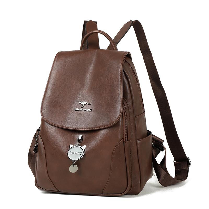 Women's PU Backpack Large Capacity Travel Backpack