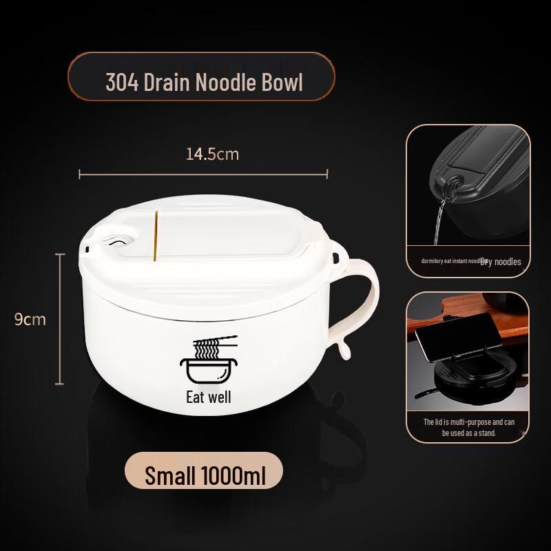 ZISIZ 304 Stainless Steel Instant Noodle Bowl with Lid and Drainer