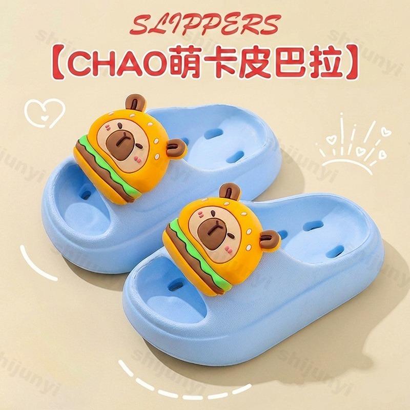 Capybara Slippers Girls Cute Cartoon Summer Bathroom Non-Slip Sandals Women Home Slippers Soft Boy Outdoor Kids Beach Shoes