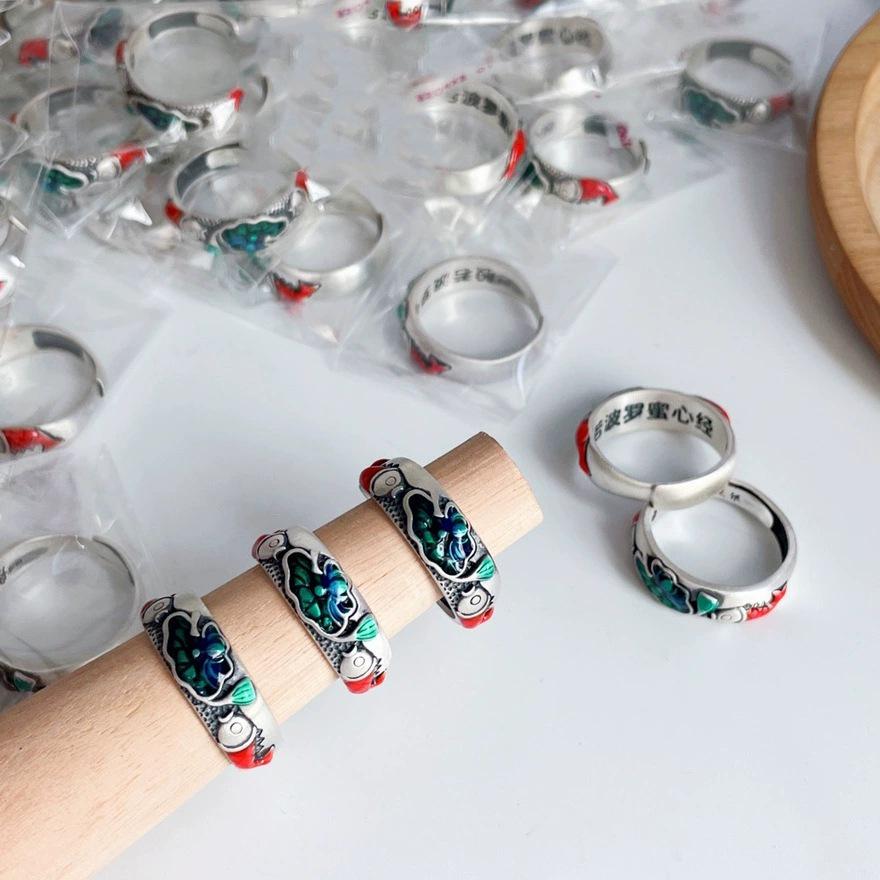 2023 Ethnic Style Pisces Lotus Prajnaparamita Heart Sutra Adjustable Women's Ring