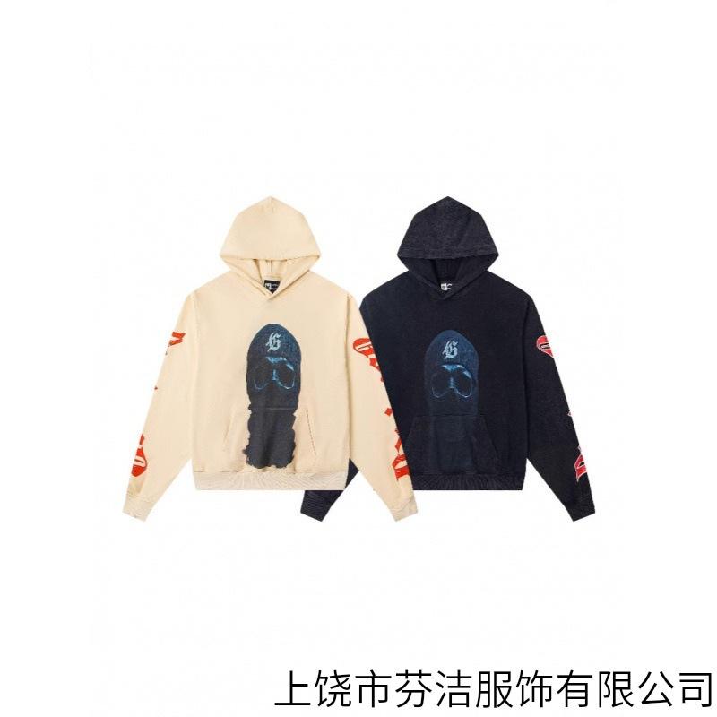 Popular Goth Retro Dark Style Trend Harajuku Anime Letter 3d Printing Hooded Sweater Men