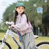 Ban Du Xian Girls' Stand Collar Short Sporty Jacket