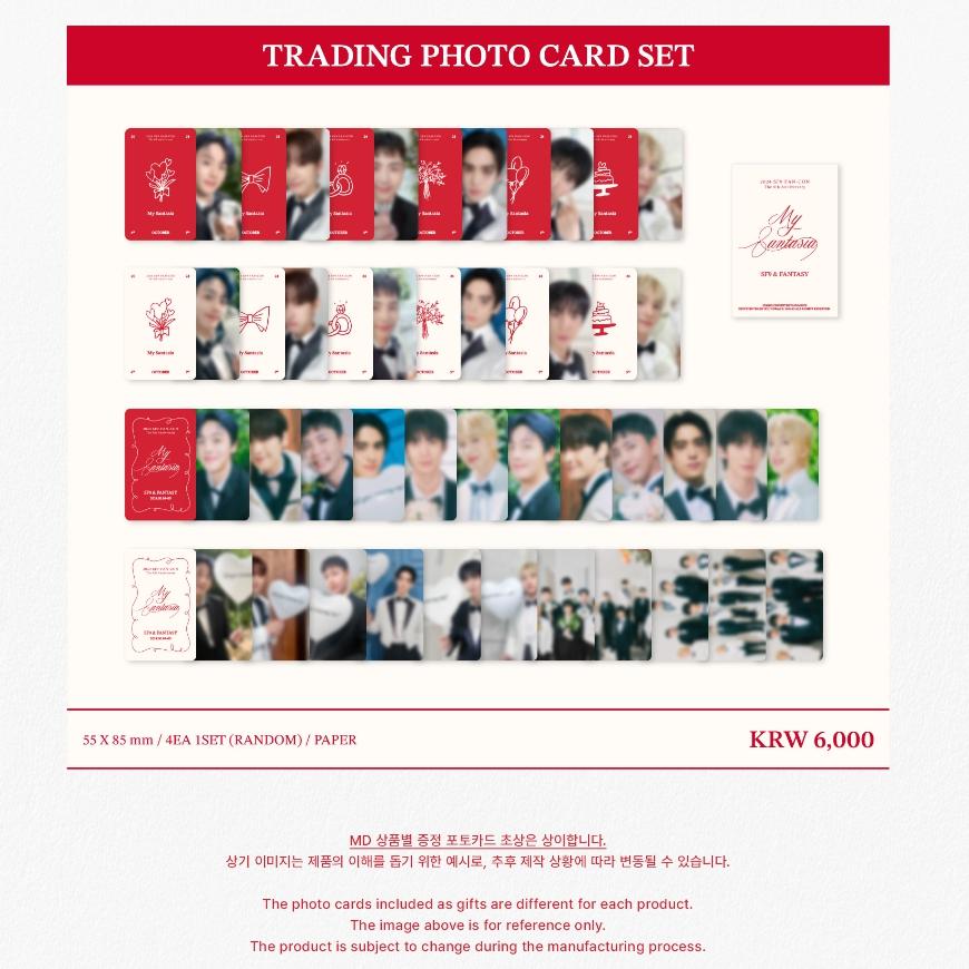 2024 SF9 FANCON My 8antasia MD 指輪 ユテヤン