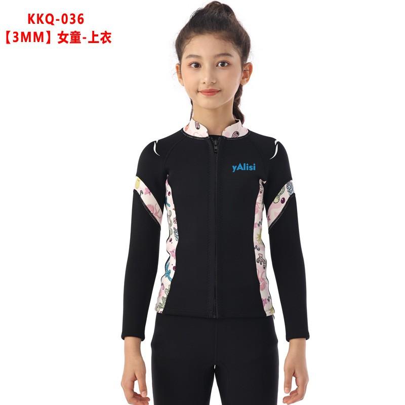 3mm Neoprene Kids Wetsuit Set Snorkeling