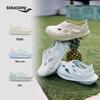 SAUCONY CRADLE YAT Low-Top Clog Sandals