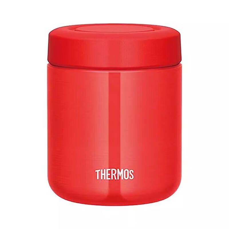 Thermos JBR-500 500ml Stainless Steel Food Jar
