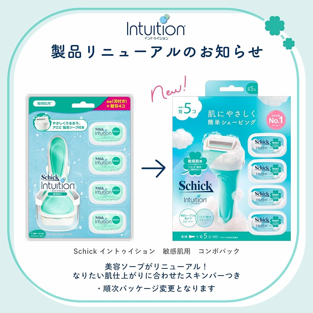 Schick Intuition Gentle Skin Combo Pack Holder (Razor + 4 Blades) Women's Razor Green