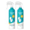 Xingbangni HPV Toilet & Seat Disinfectant Spray