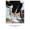 Men's Breathable Mesh Running Shoes, Versatile Soft Sole Lightweight Cold Bonded Casual Sneakers for Students