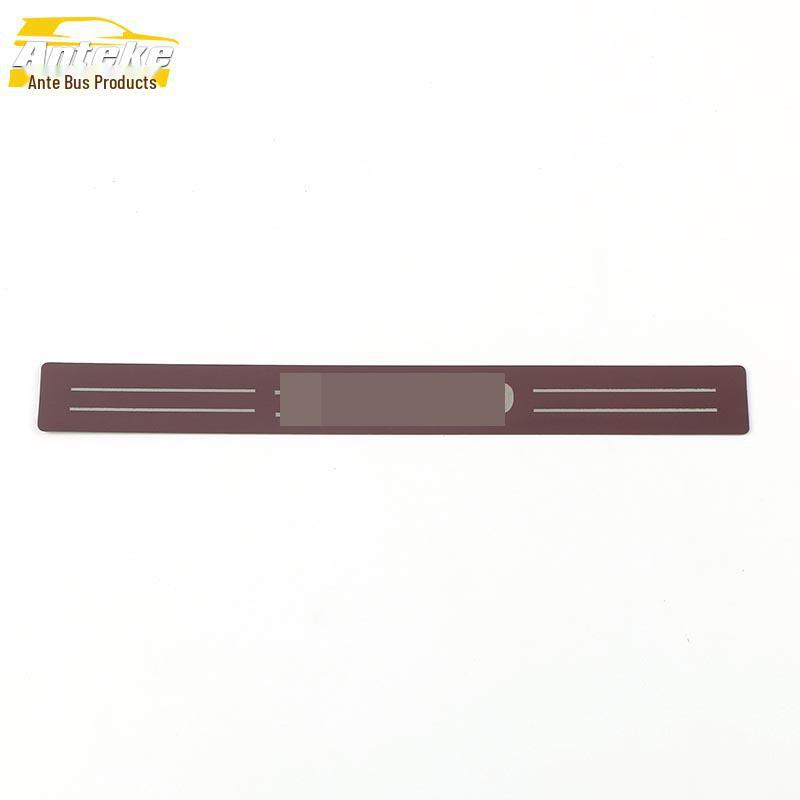 Compatible Stainless Steel Rear Guard Plate for 22 Tank 500 Models - Tailgate Trunk Protective Pedal Stickers