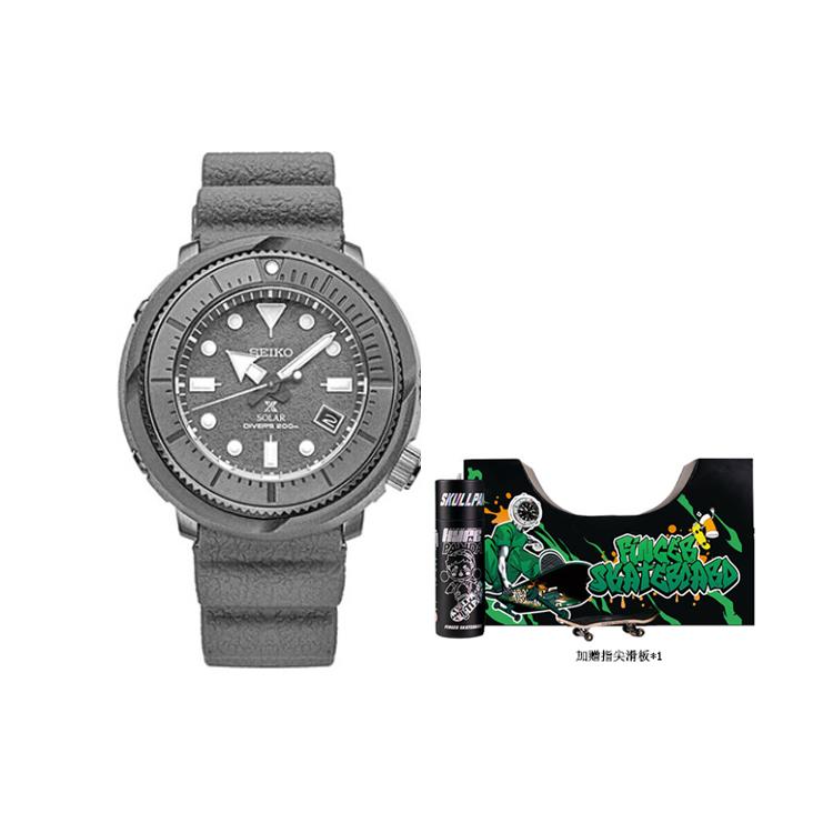 Seiko Prospex Street Series SNE537 SNE537P1