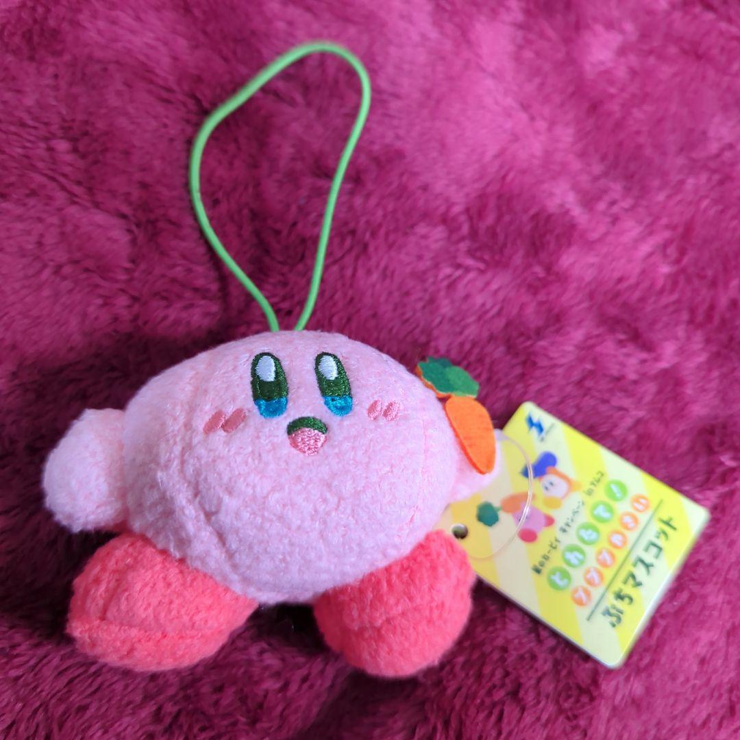 Kirby s Dream Land Freshly Harvested Pupupu Vegetables Petit Mascot Namco Plush Toy Carrot