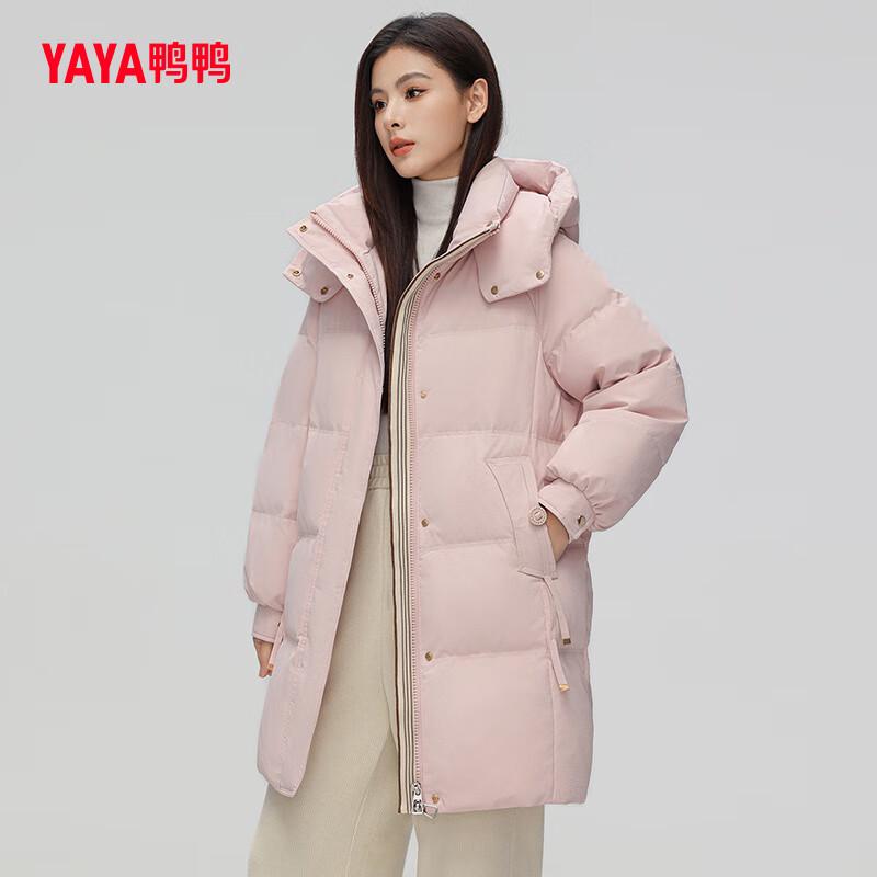 Yaya Women's Mid-Length Hooded Down Jacket