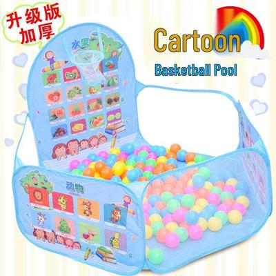 Kids' Foldable Ocean Ball Pit Tent with Basketball Hoop