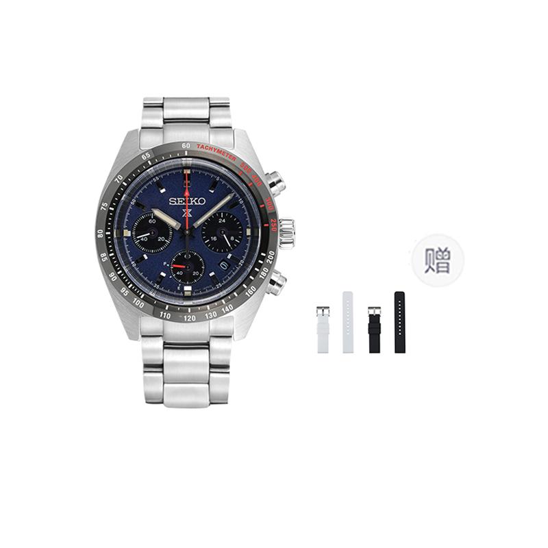 

SEIKO PROSPEX Business Casual Solar Quartz Movement Stainless Steel Strap Watch Men s Watches SSC815P1 Free Silicone Strap