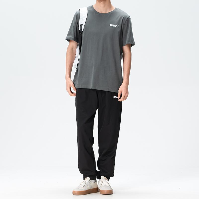 Puma Comfortable Breathable Round Neck Short Sleeve T-Shirt Men Tops Mineral-Gray 691340-86