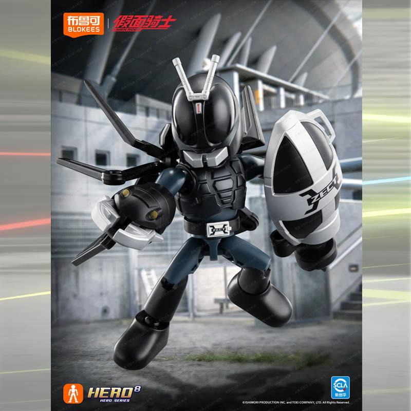 New Kamen Rider Starlight Version V6 Kabuto  Knight Actions Figures Tokusatsu Peripheral Collectible Toy Gift