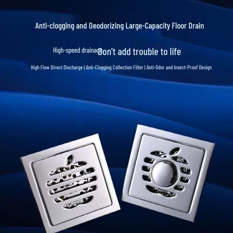MDNG Stainless Steel Square Anti-odor Floor Drain