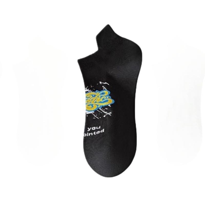 5 Pairs of Men's Spring and Summer Thin Cotton Deodorizing Ear Lifting Teenager Socks