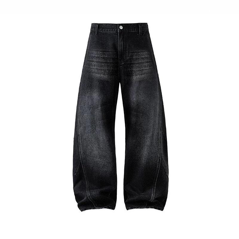 American Retro Scimitar Jeans Men's Autumn New Loose Low-rise Men's and Women's Trousers Washed Straight Wide-leg Trousers
