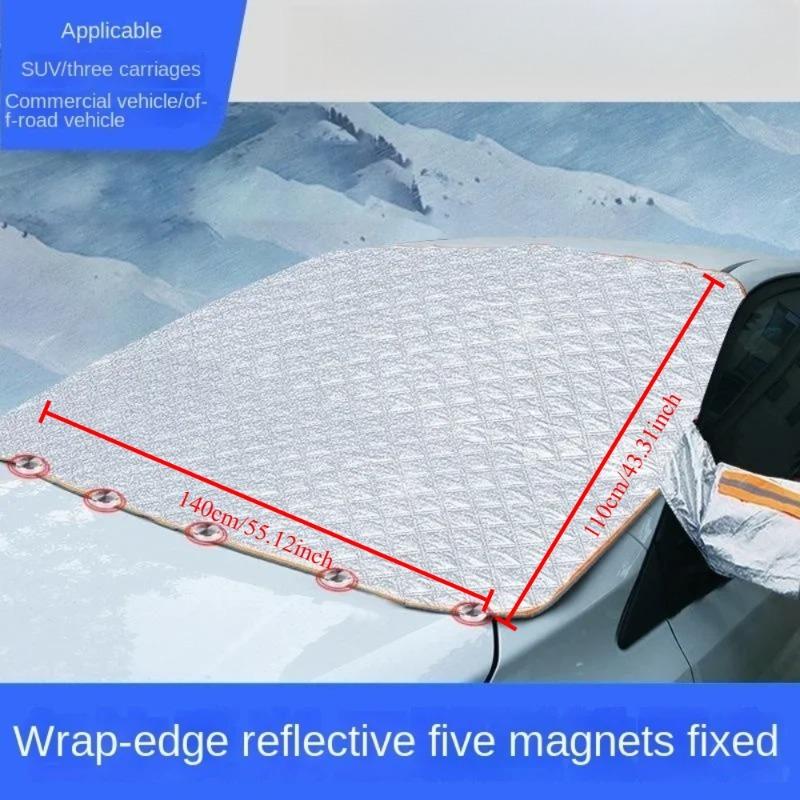 Car windshield anti-snow and anti-ultraviolet car covers, car window anti-ice and anti-frost outdoor protective car covers