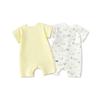 Balabala Newborn Unisex Short Sleeve Romper 2-Piece Set