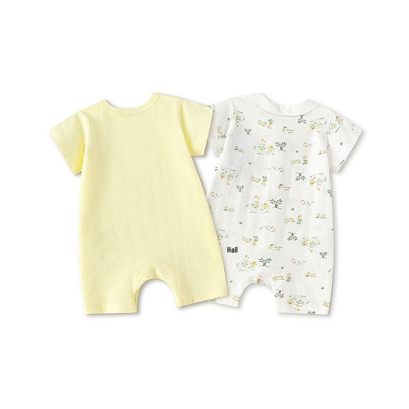 Balabala Newborn Unisex Short Sleeve Romper 2-Piece Set