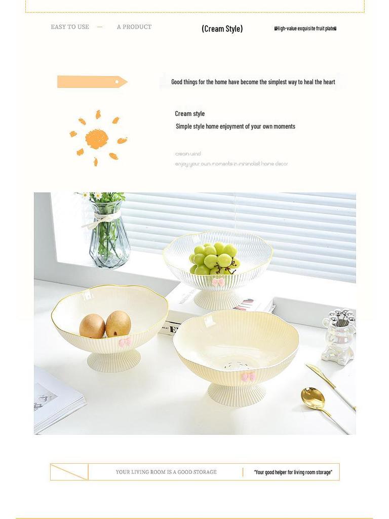 Elegant Ins-Style Fruit Bowl with Drainer - High-Footed Plate for Living Room Snacks and Fruits